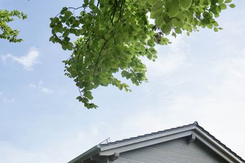 Bild zeigt Haus mit Anbau